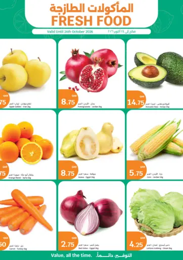 Fresh Food