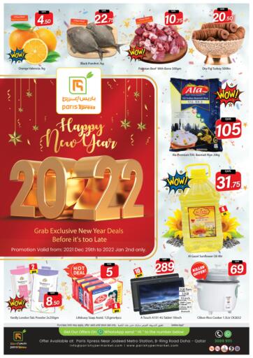 Qatar - Al Rayyan Paris Hypermarket offers in D4D Online. Happy New Year 2022. . Till 2nd January
