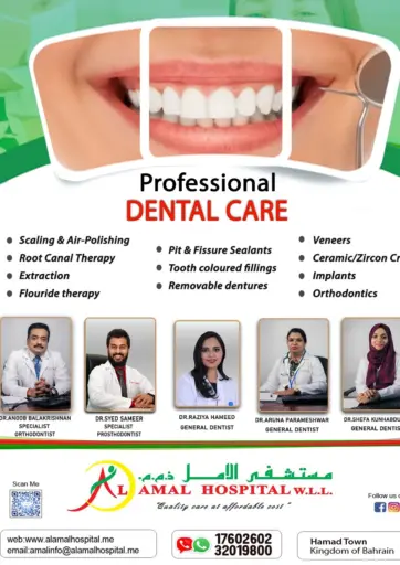 AL AMAL HOSPITAL W.L.L. - Professional Dental Care in Bahrain Professional Dental Care