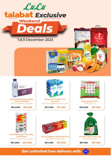 Talabat - Exclusive Weekend Deals in Bahrain Exclusive Weekend Deals