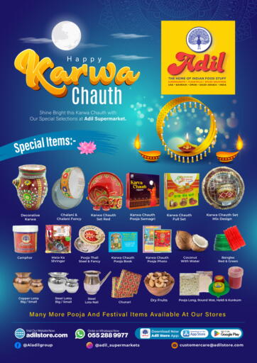 Happy Karwa Chauth