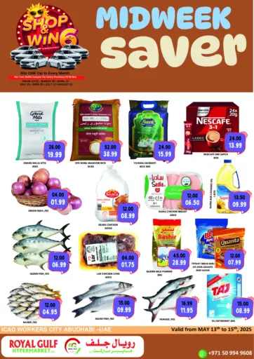 ROYAL GULF HYPERMARKET LLC - ICAD Workers City, Abudhabi in UAE Offers - United Arab Emirates ICAD Workers City, Abudhabi