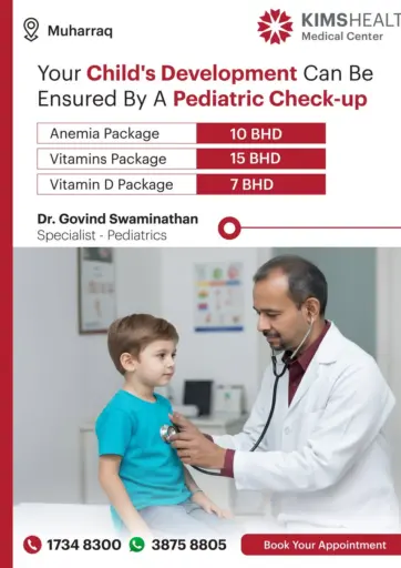 Your Child's Development Can Be Ensured By A Pediatric Check - Up