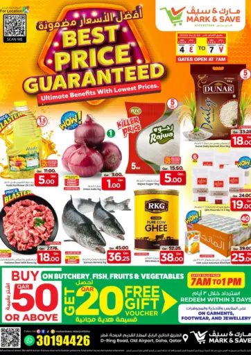 Mark & Save - Best Price Guaranteed in Qatar Offers - Qatar Best Price Guaranteed