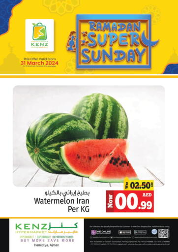 UAE - Sharjah / Ajman Kenz Hypermarket offers in D4D Online. Ramadan Super Sunday. . Only on 31st March