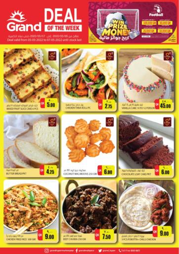 Qatar - Doha Grand Hypermarket offers in D4D Online. Deal Of The Week. . Till 7th May