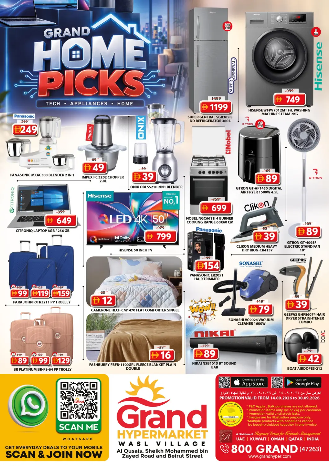 UAE - Dubai Grand Hyper Market offers in D4D Online. Wasl village - Dubai. . Till 30th September