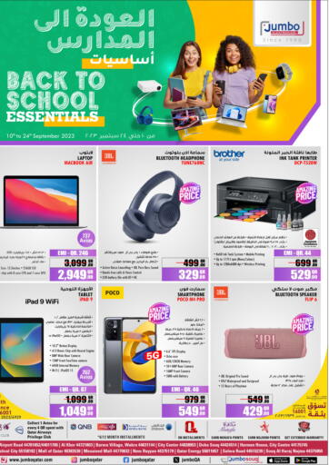 Qatar - Doha Jumbo Electronics offers in D4D Online. Back To School Essentials. . Till 24th September
