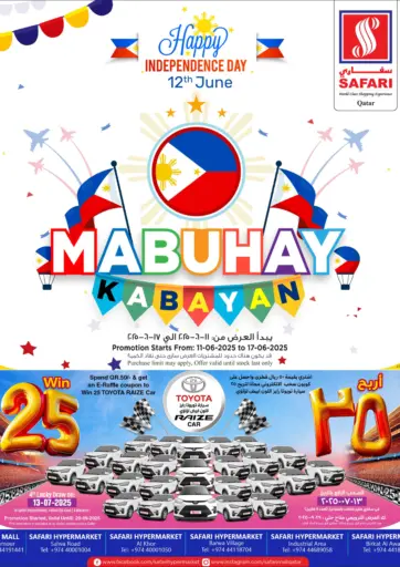 Safari Hypermarket - Mabuhay Kabayan in Qatar Offers - Qatar Mabuhay Kabayan