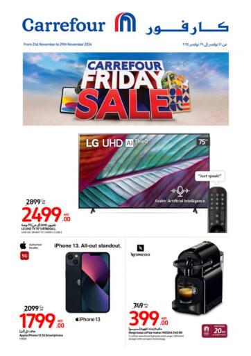 Carrefour Friday Sale