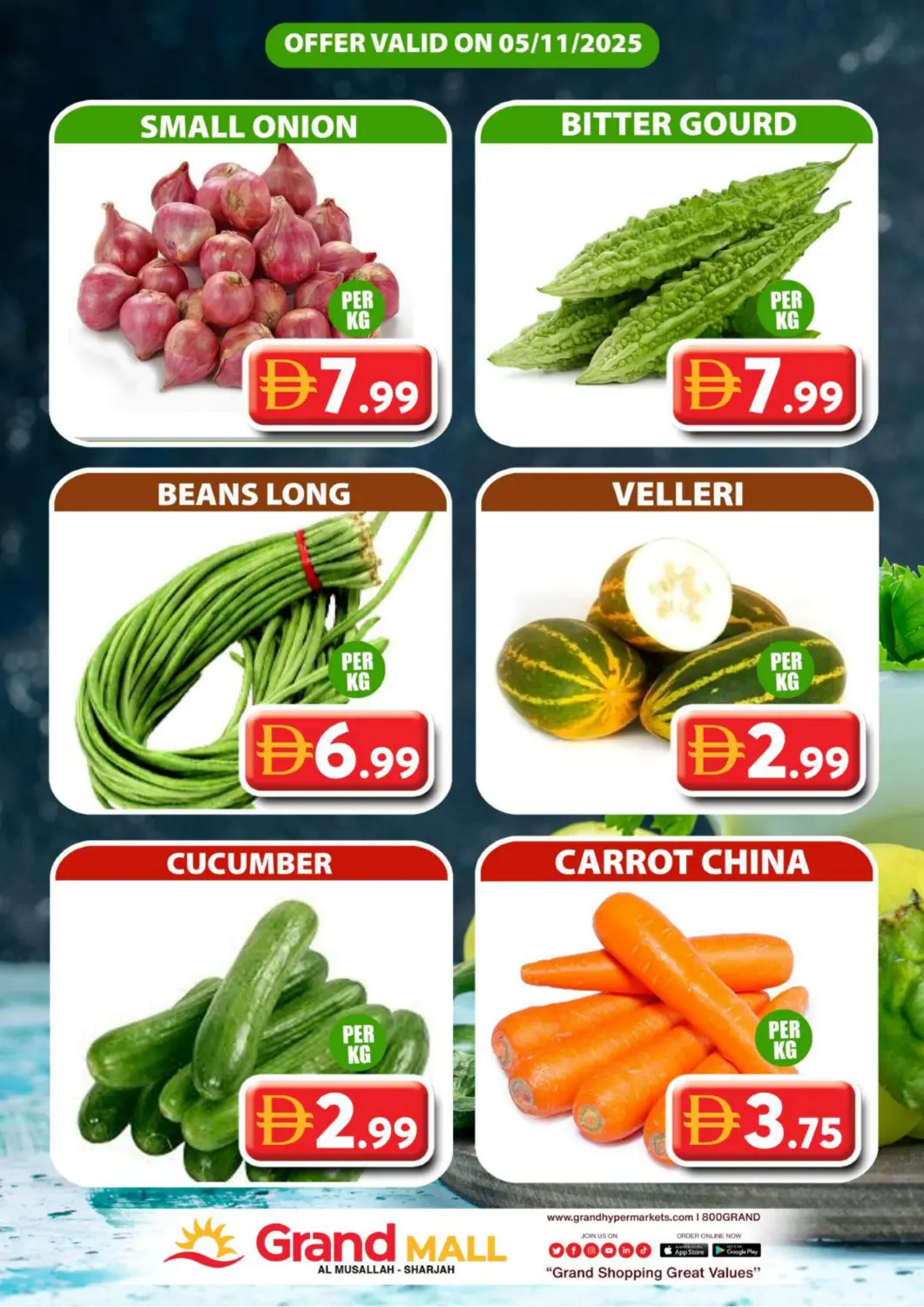 عروض جراند هايبر ماركت الإمارات العربية المتحدة , الامارات - الشارقة / عجمان في دي٤دي أونلاين. المصلى - الشارقة. . فقط في ٥ نوفمبر