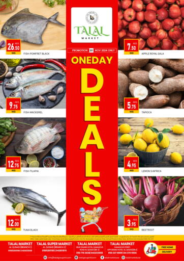 UAE - Dubai TALAL MARKET offers in D4D Online. Al Qusais Branches. . Only On 20th November