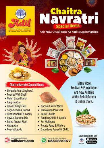UAE - Dubai Adil Supermarket offers in D4D Online. Chaitra Navaratri. . Till 18th April