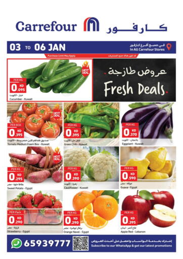 Kuwait - Kuwait City Carrefour offers in D4D Online. Fresh Deals. . Till 6th January