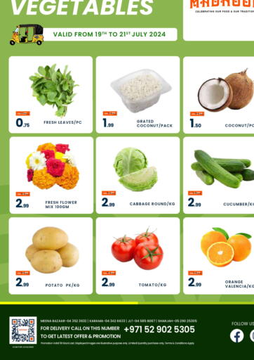 UAE - Sharjah / Ajman MADHOOR SUPERMARKET L.L.C offers in D4D Online. Fruits & Vegetables. . Till 21st July