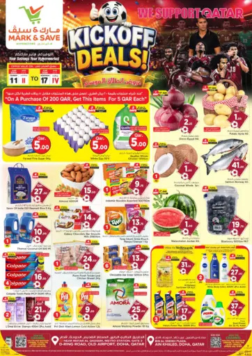 Kickoff Deals!