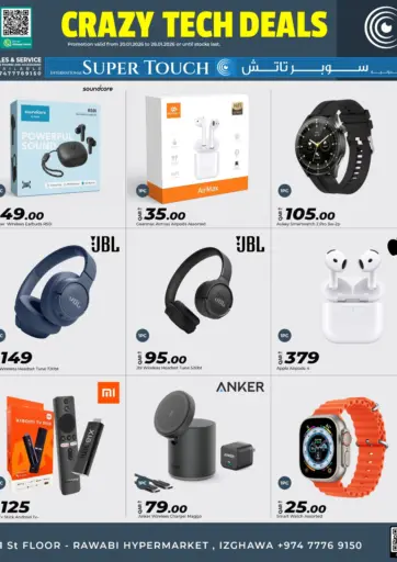Crazy Tech Deals