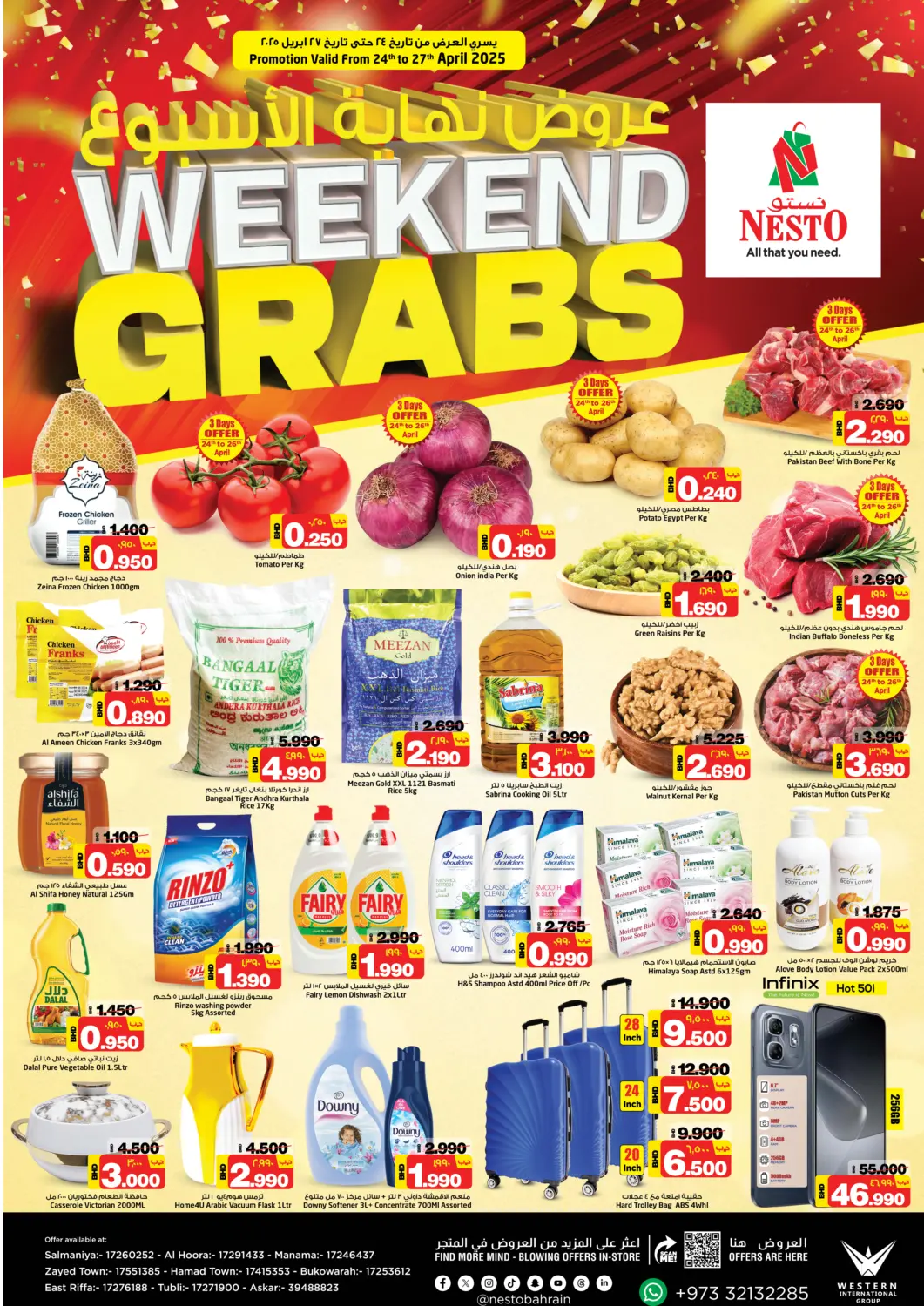 Bahrain NESTO  offers in D4D Online. Weekend Grabs. . Till 27th April