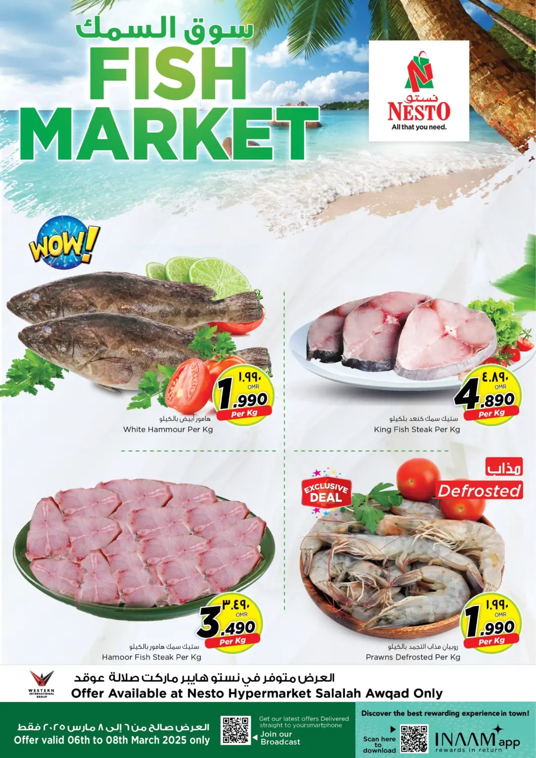 Oman - Salalah Nesto Hyper Market   offers in D4D Online. Fish Market. . Till 8th March