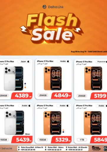 Flash Sale