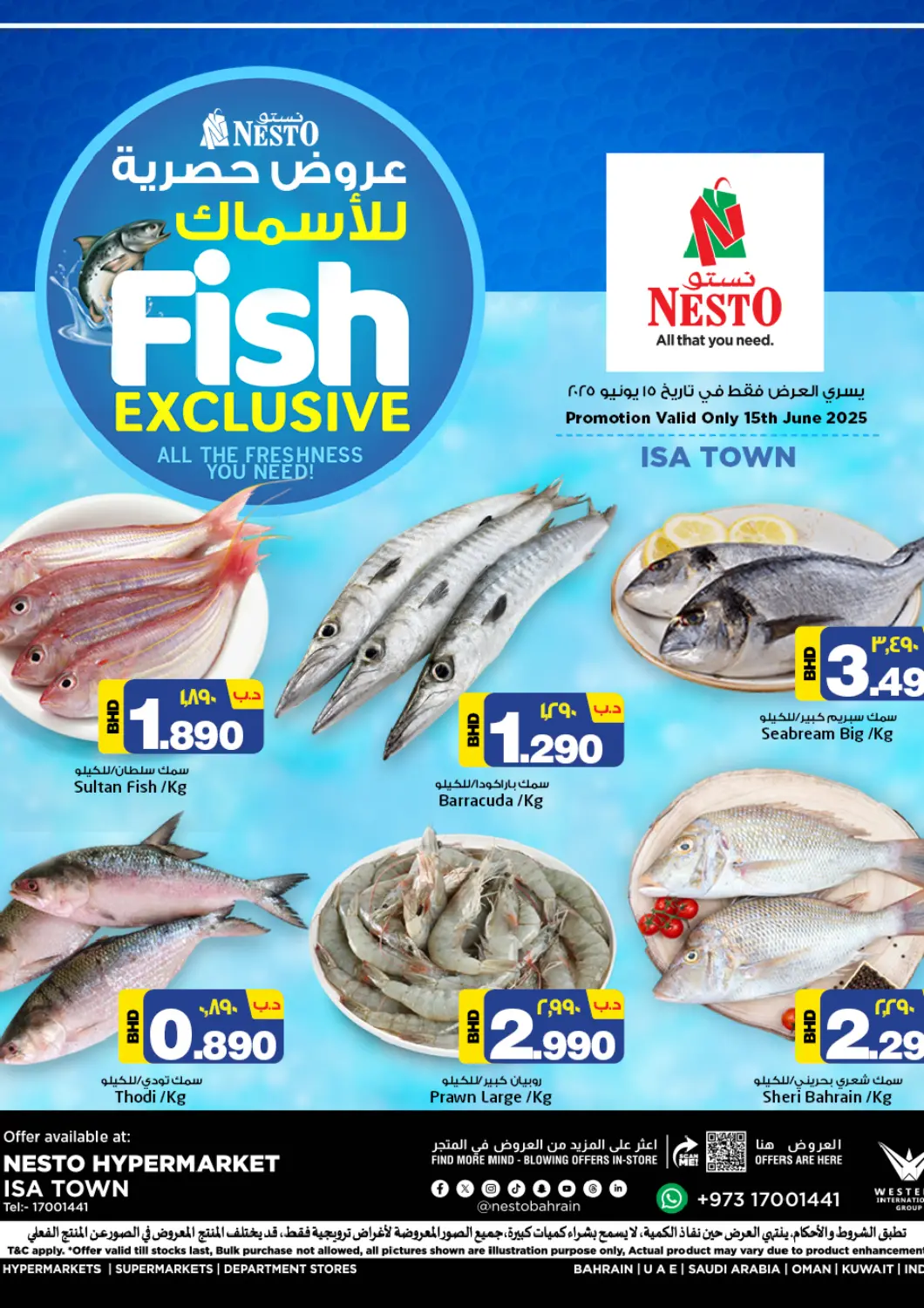 Bahrain NESTO  offers in D4D Online. Fish Exclusive. . Only On 15th June
