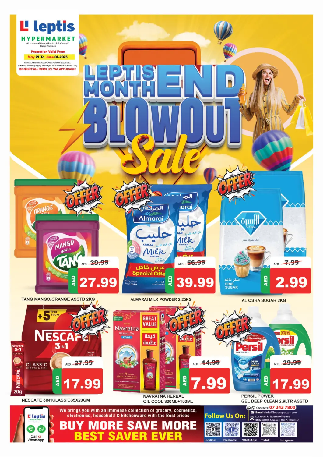 UAE - Ras al Khaimah Leptis Hypermarket  offers in D4D Online. Leptis Month End Blowout Sale. . Till 1st June