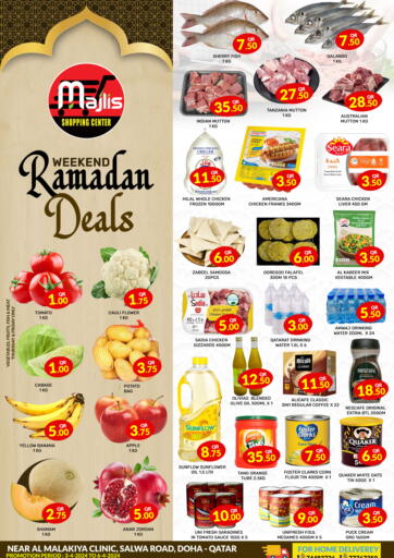 Qatar - Al Rayyan Majlis Shopping Center offers in D4D Online. Weekend Ramadan Deals. . Till 6th April