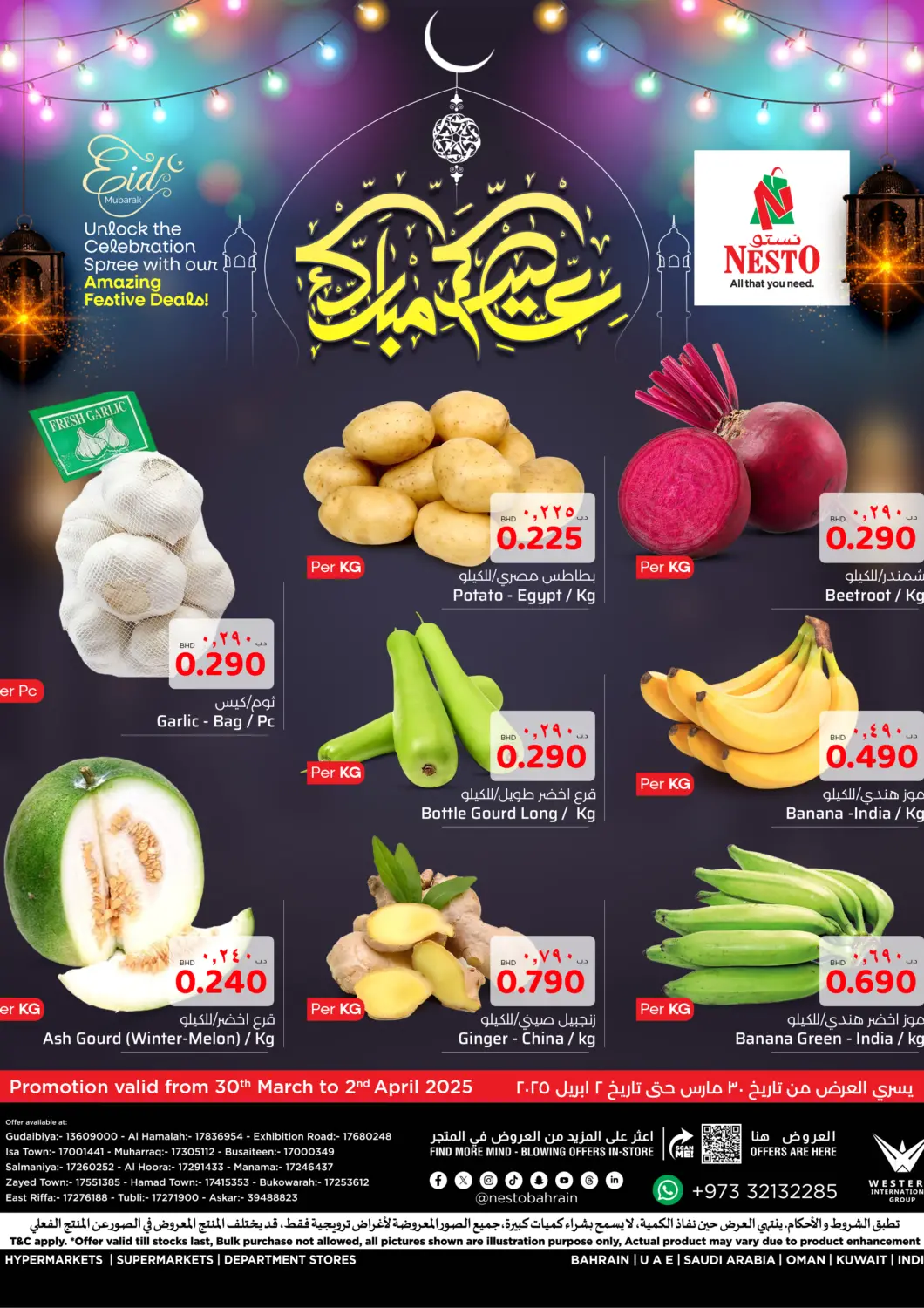 Bahrain NESTO  offers in D4D Online. Amazing Festival Deals. . Till 2nd April
