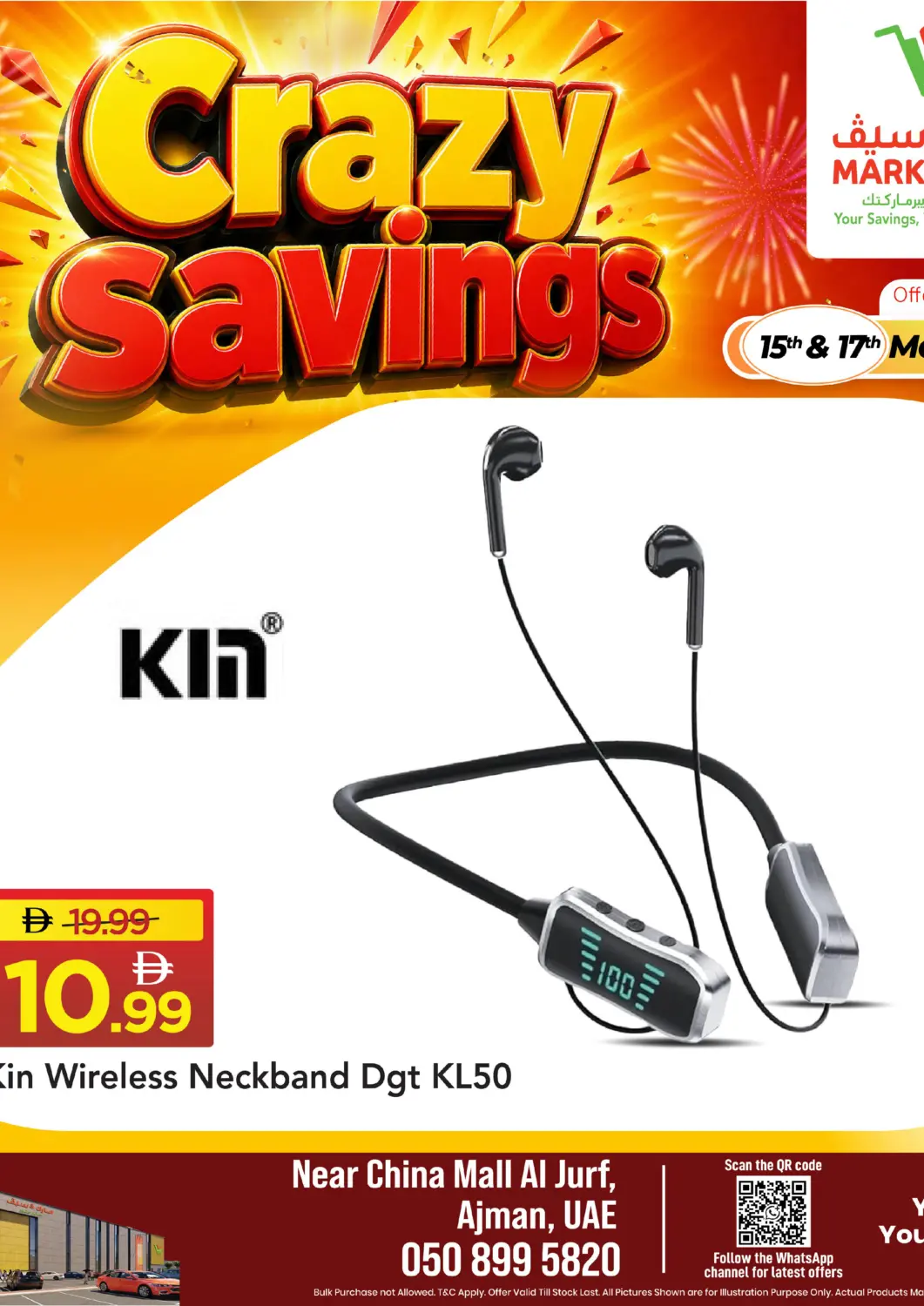 UAE - Sharjah / Ajman Mark & Save offers in D4D Online. Al Jurf ,  Ajman. . Till 17th May