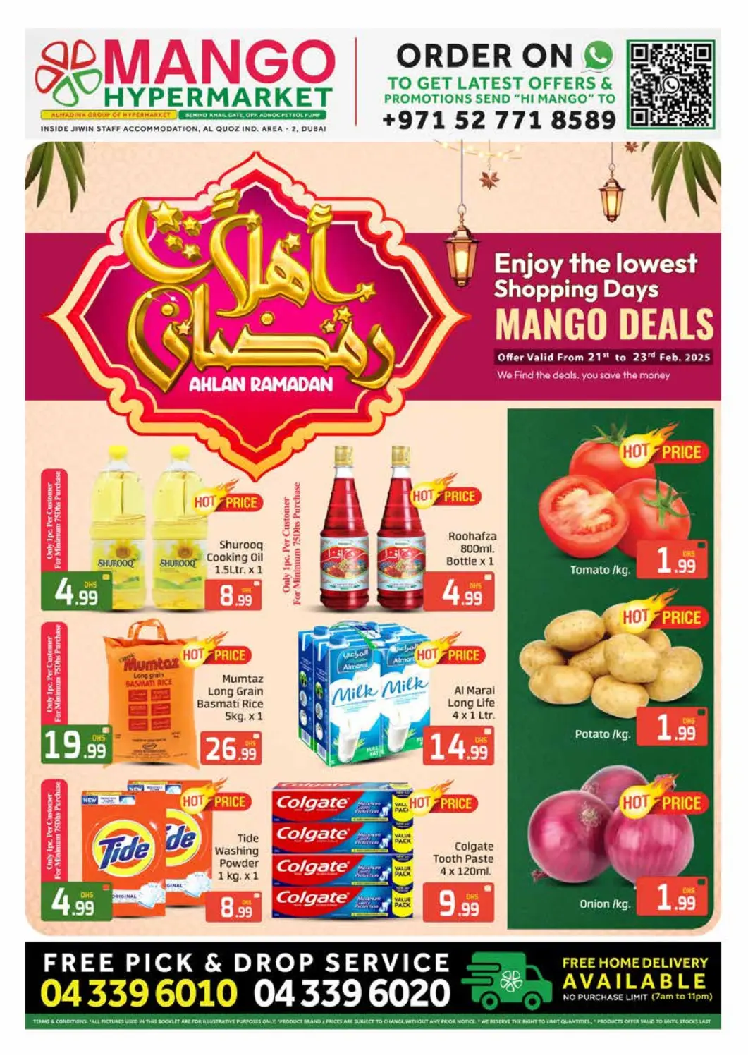 عروض مانجو هايبرماركت الإمارات العربية المتحدة , الامارات - الشارقة / عجمان في دي٤دي أونلاين. القوز ، المنطقة الصناعية -٢ دبي. . Till 23rd February