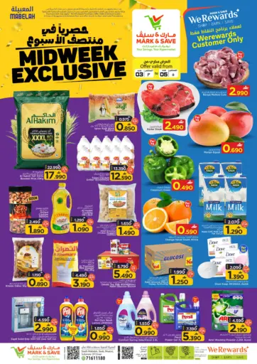Midweek Exclusive