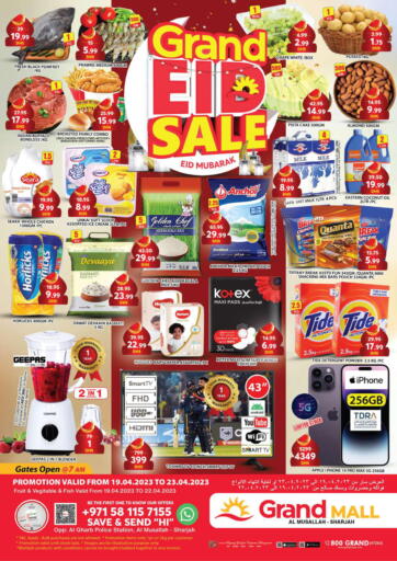 UAE - Abu Dhabi Grand Hyper Market offers in D4D Online. Al Musallah - Sharjah. . Till 24th April 2023