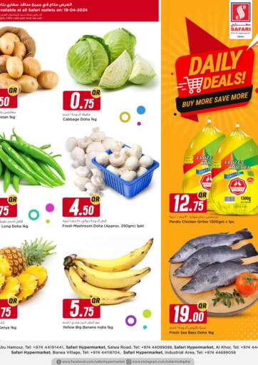 Qatar - Al Khor Safari Hypermarket offers in D4D Online. Daily Deals. . Only on 19th April