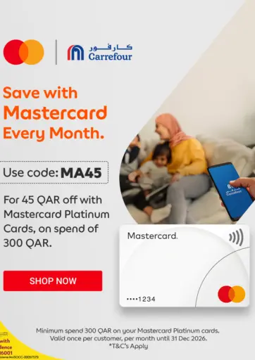 Save With Mastercard  Every Month.