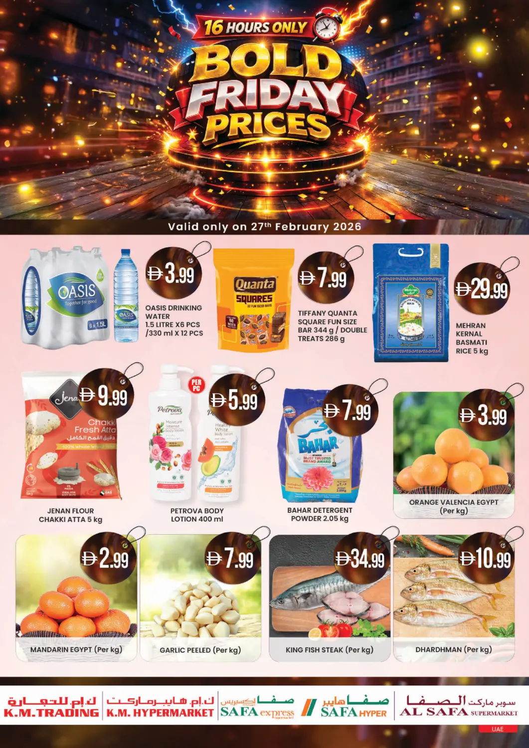 UAE - Abu Dhabi K M Trading  offers in D4D Online. Bold Friday Prices. . Only On 27th February