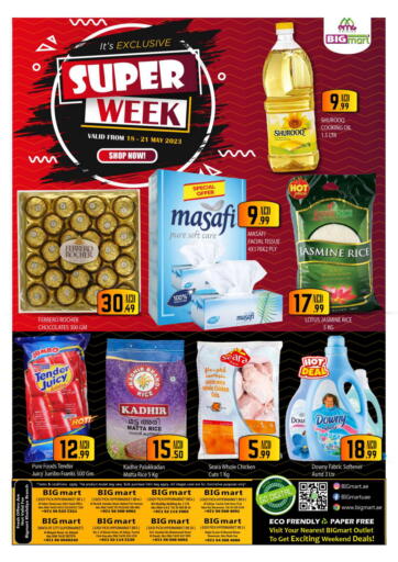 UAE - Dubai BIGmart offers in D4D Online. Super Week. . Till 21st May