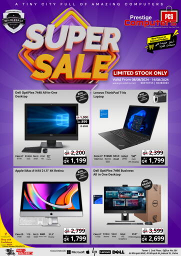 Qatar - Al Wakra Prestige Computers offers in D4D Online. Super Sale. . Till 14th August