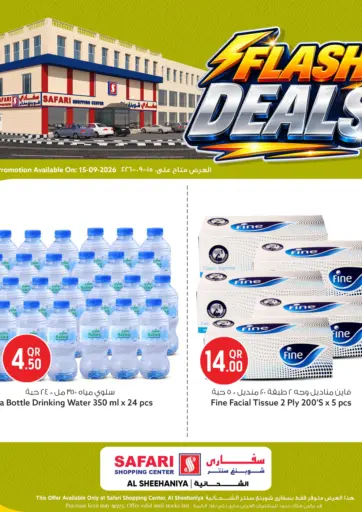 Flash Deals @ Al Sheehaniya