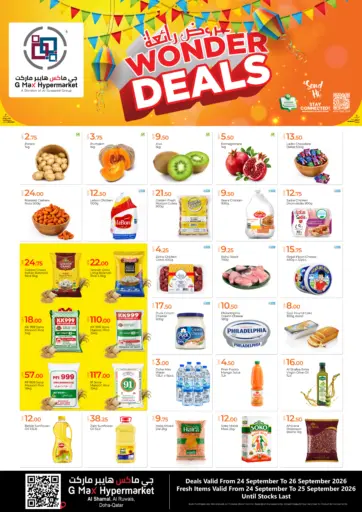 Wonder Deals@ Al Shamal
