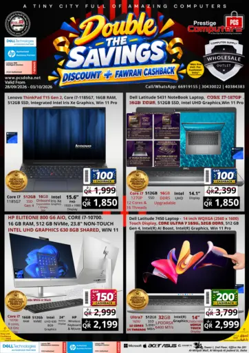 Double The Savings
