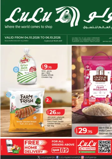Special Offer