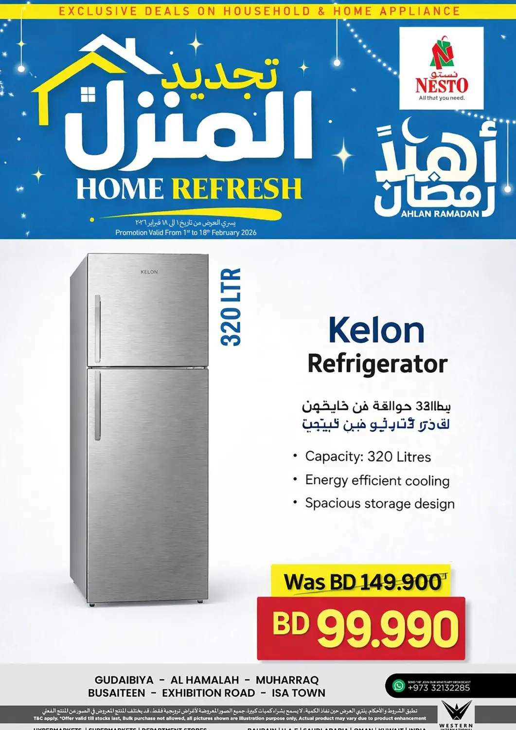 Bahrain NESTO  offers in D4D Online. Home Refresh. . Till 18th February