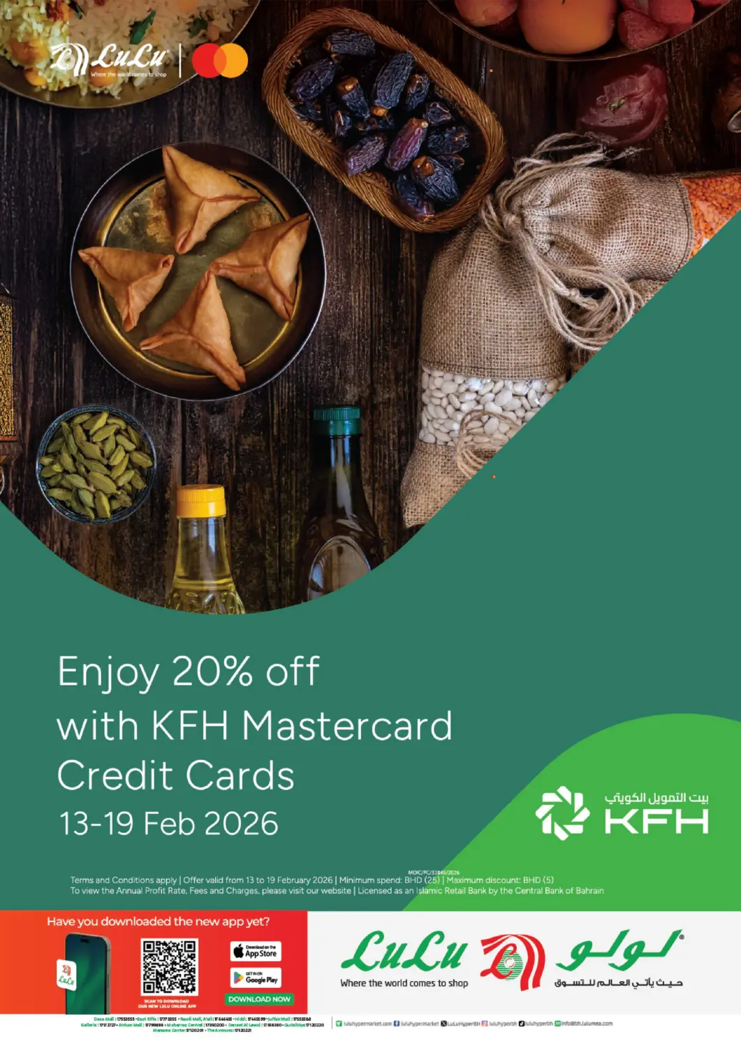 Bahrain LuLu Hypermarket offers in D4D Online. Enjoy 20% Off With KFH Mastercard Credit Cards. . Till 19th February