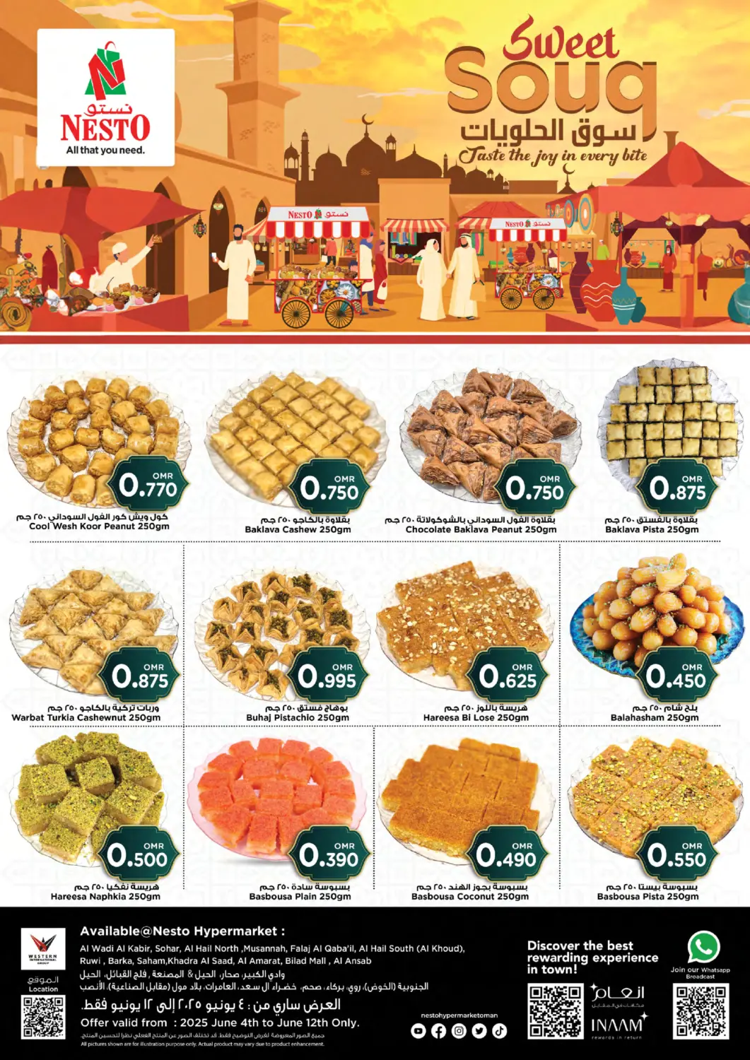 Oman - Muscat Nesto Hyper Market   offers in D4D Online. Sweet Souq. . Till 12th June