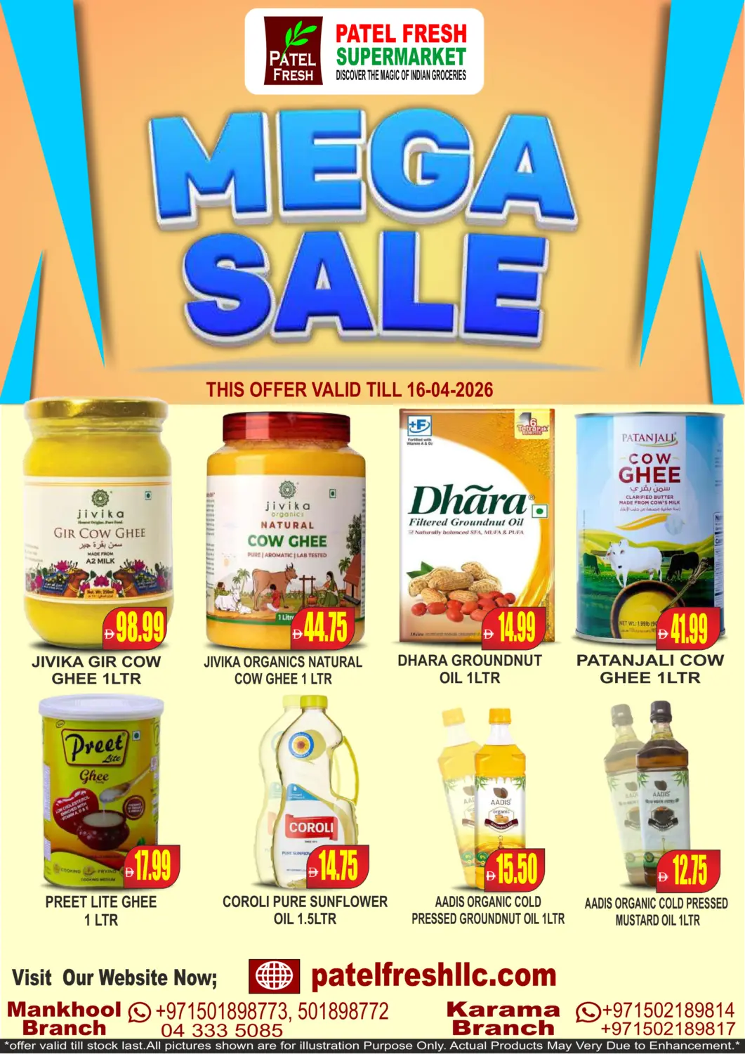 UAE - Dubai Patel Fresh Supermarket offers in D4D Online. Mega Sale. . Till 16th April