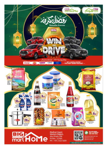 UAE - Fujairah BIGmart offers in D4D Online. Madinat Zayed, Abu Dhabi. . Till 24th March
