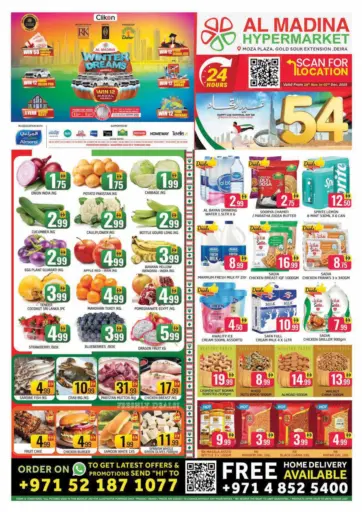 Moza Plaza, Gold Souk Extension, Deira