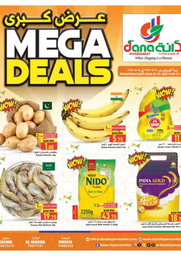Dana Hypermarket - Mega Deals in Qatar Offers - Qatar Mega Deals