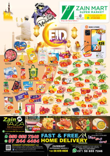 UAE - Ras al Khaimah Zain Mart Supermarket offers in D4D Online. Eid Mubarak @ Al Jazeera. . Till 23rd April