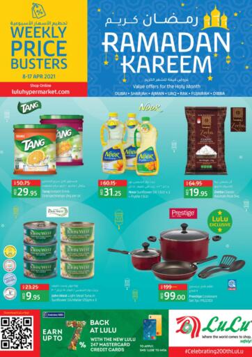 UAE - Dubai Lulu Hypermarket offers in D4D Online. Ramadan Offers. Ramadan Offers At Lulu Hypermarket.
Offers Available in Electronic Appliances, Gadgets & Many More At Their Store.
Head to the Store Before Till 17th April and Enjoy Shopping!!. Till 17th April